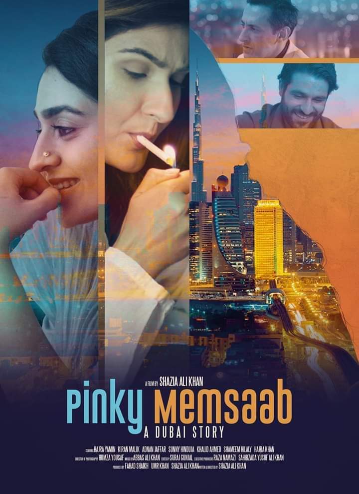 Pinky Memsaab (2018)