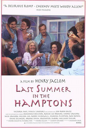 Last Summer in the Hamptons (1995)