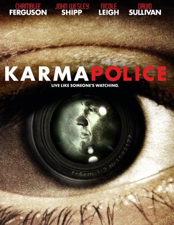 Полиция кармы (2008)