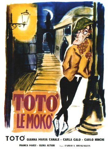 Тото ле Моко (1949)