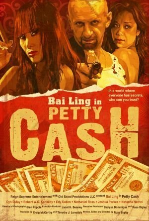 Petty Cash (2010)