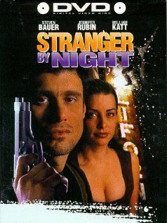 Ночной незнакомец (1994)