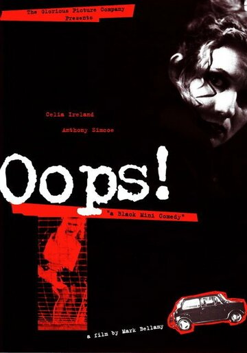 Oops! (1999)