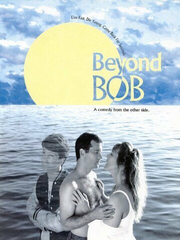 Beyond Bob (1993)