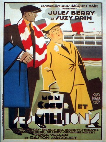 Mon coeur et ses millions (1931)