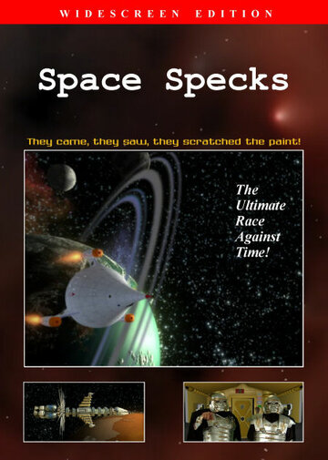 Space Specks (2003)