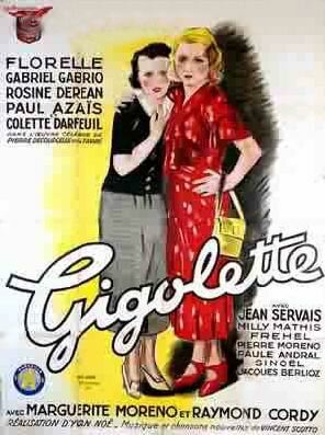 Жиголетта (1937)